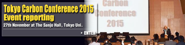 Tokyo Carbon Conference 2015