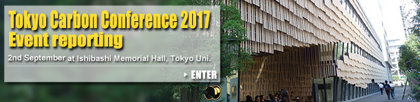 Tokyo Carbon Conference 2017