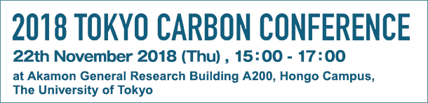 2018 Tokyo Carbon Conference
