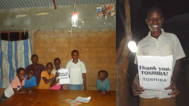ケニア：ニュンバーニ孤児院