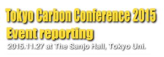 Tokyo Carbon Conference2015 Event Report